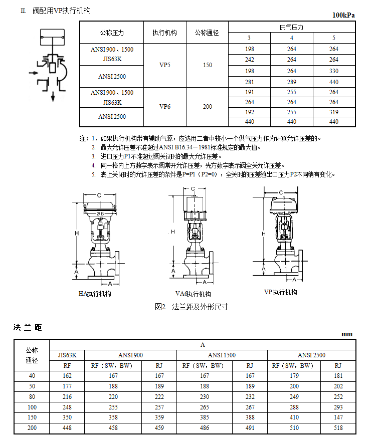 详情4.png