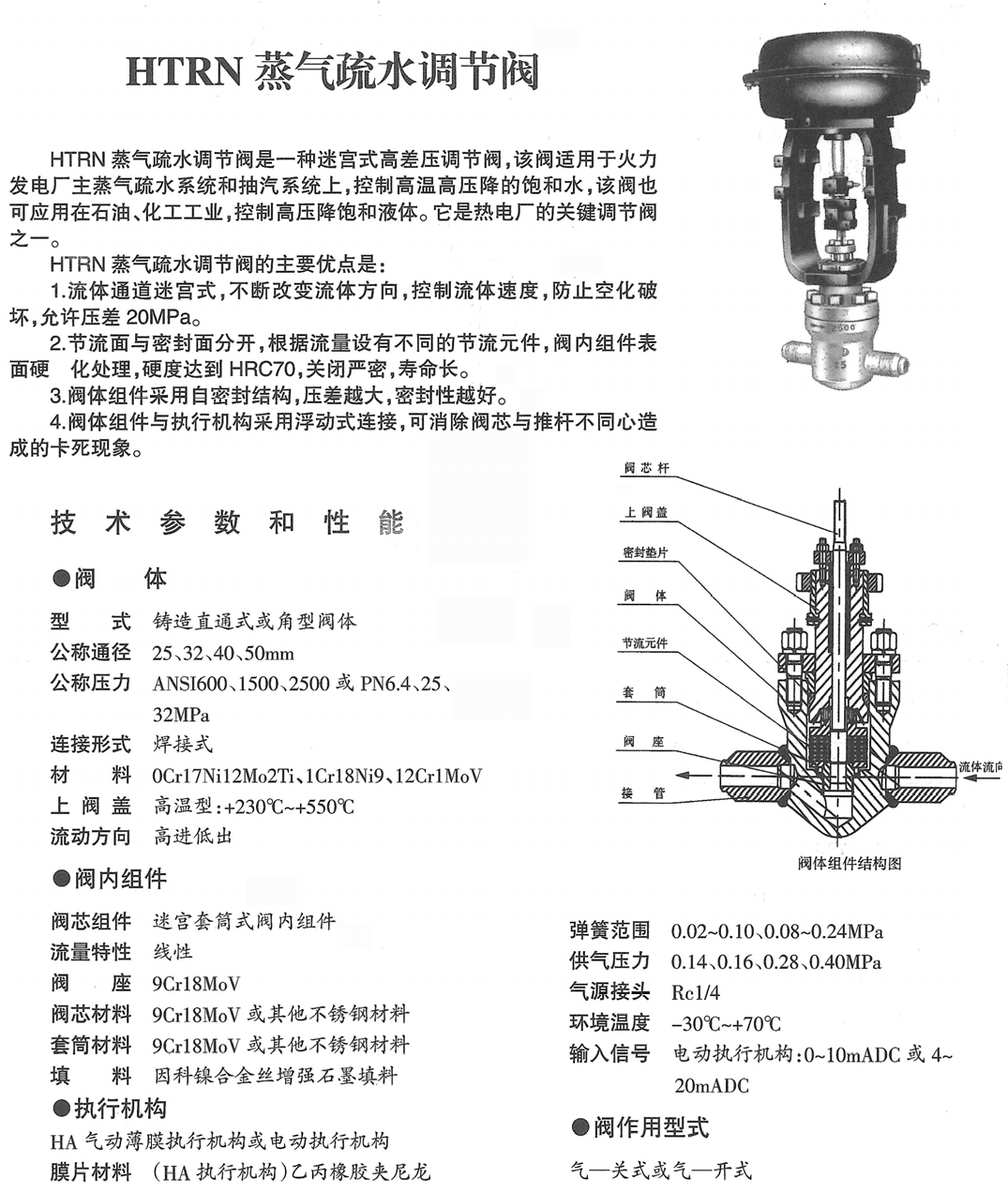 图片11.png