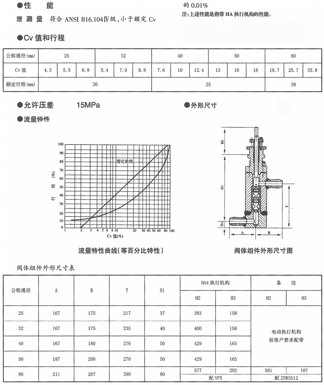 图片14.png