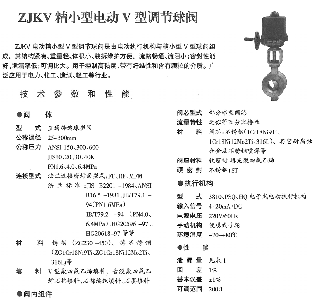 图片22.png