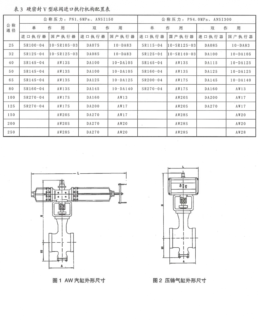 详情3.png