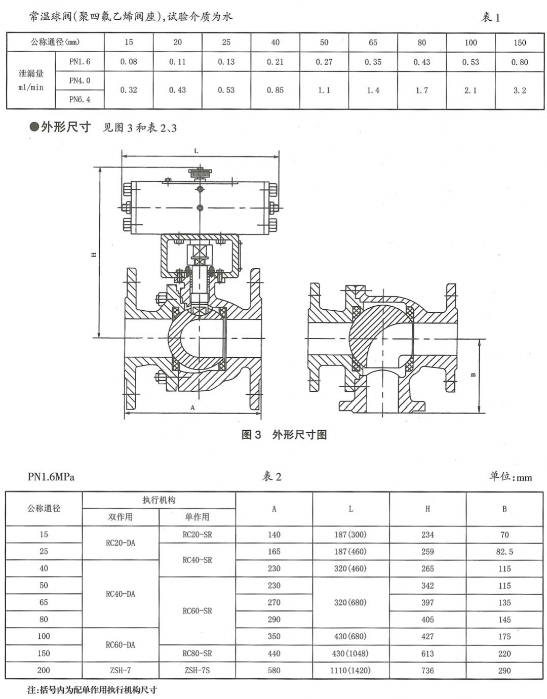 详情2.png