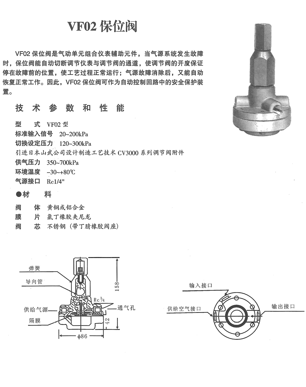 详情1.png