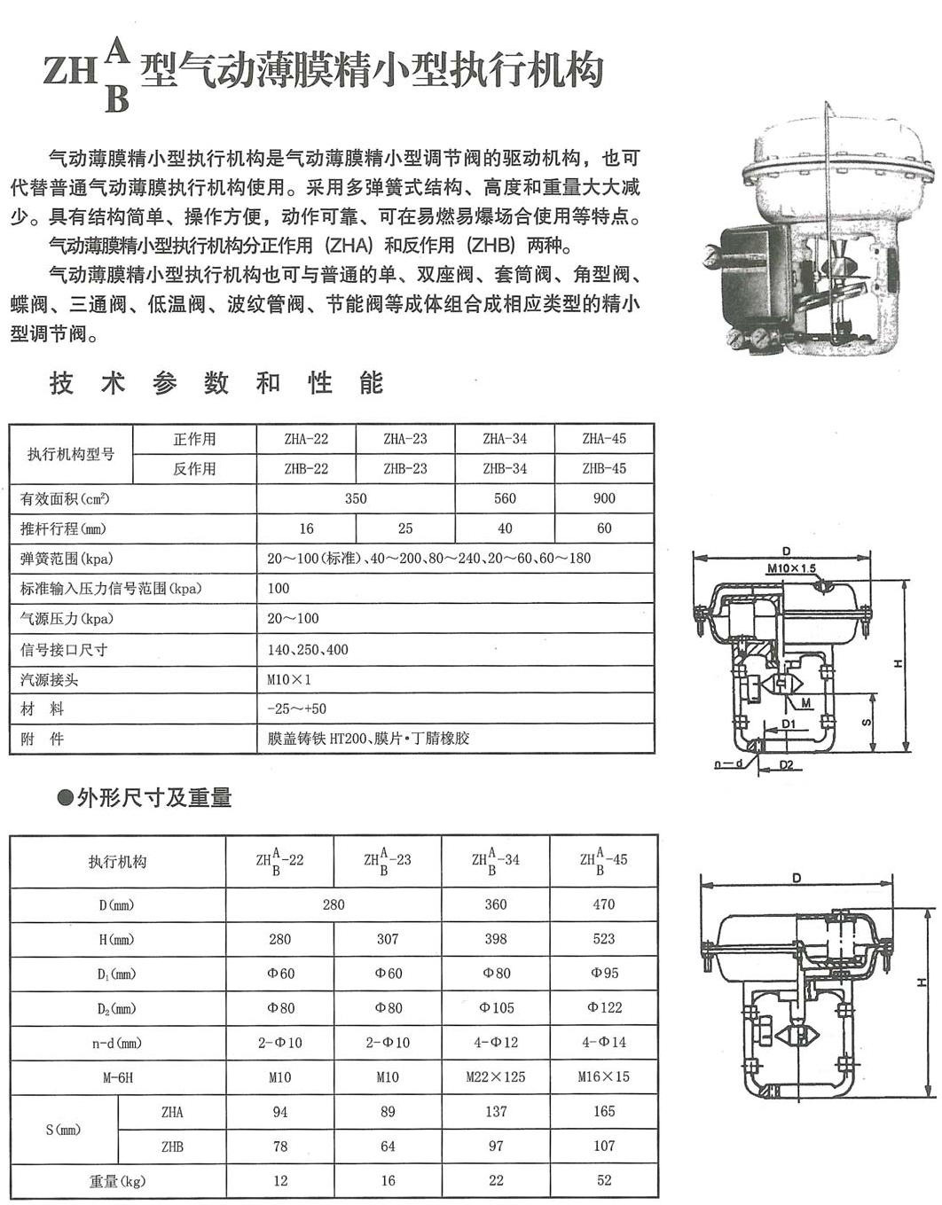 详情1.png